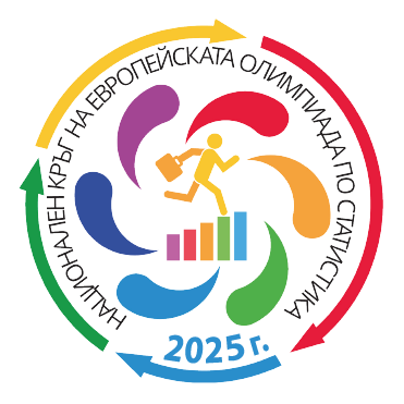 ESC 2025 Logo 