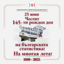Снимка