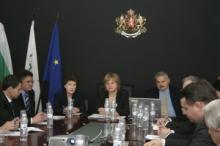 Първо заседание на Централната комисия по преброяване