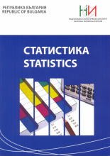 ‘Statistics’ Magazine No. 3 /2021